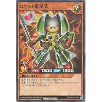 遊戯王　ラッシュデュエル　闇黒のレッドリブート　15BOX 大量 遊戯王ラッシュデュエル 闇黒のレッドリブート